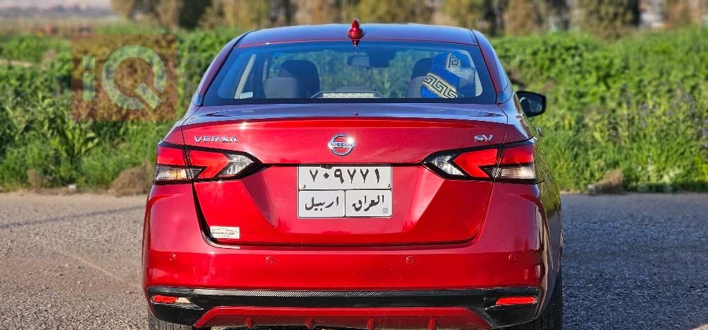 نيسان فيرسا